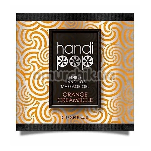 Гель для массажа Sensuva Handipop Orange Creamsicle - апельсиновое мороженое, 6 мл