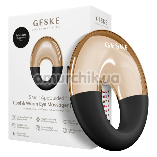 Массажер для глаз Geske Cool & Warm Eye Massager 7 in 1, серый