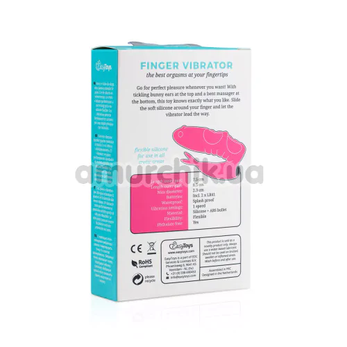Вибратор на палец Easy Toys Finger Vibrator, черный