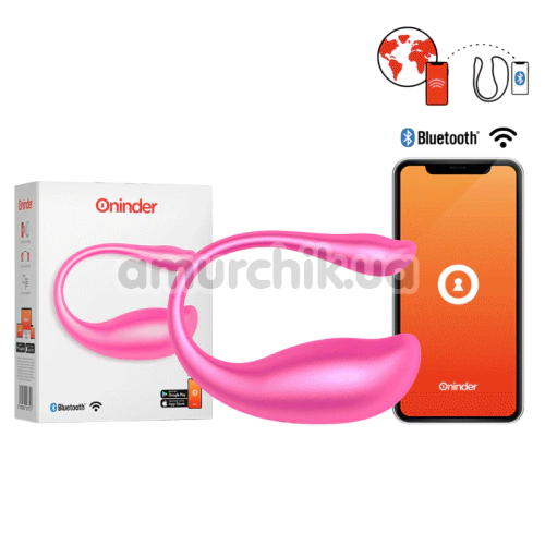 Виброяйцо Oninder Nairobi, розовое