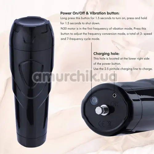 Мастурбатор с вибрацией Hismith Rechargeable Vagina Or Anal Sex Male Masturbator, телесный