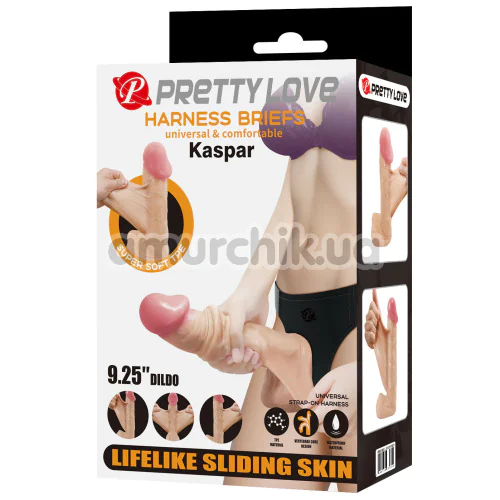 Страпон Pretty Love Harness Briefs Kaspar 9.25 Dildo, телесный