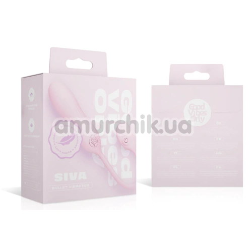 Віброяйце Good Vibes Only Siva, рожеве