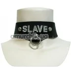 Шкіряний нашийник Slave - Фото №1