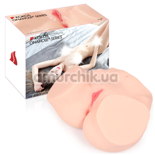 Искусственная вагина и анус Kokos Onahole 002 Real Vagina Hanna, телесная