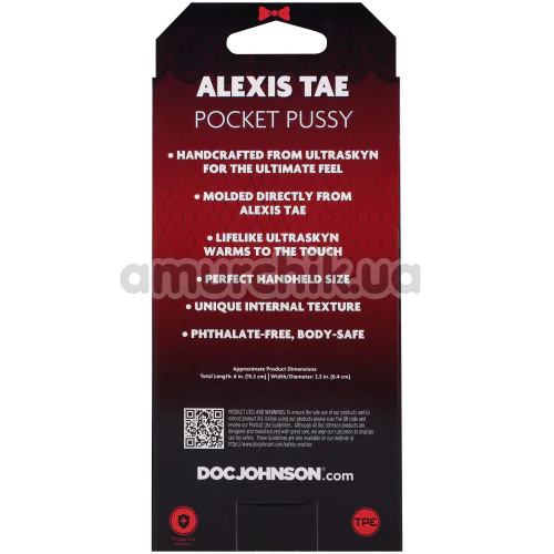 Искусственная вагина Signature Strokers Alexis Tae Pocket Pussy, коричневая