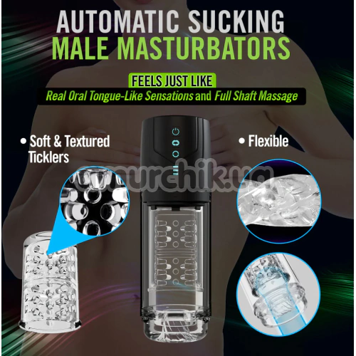 Мастурбатор з ротацією M for Men Whirl Wind Pro, чорний