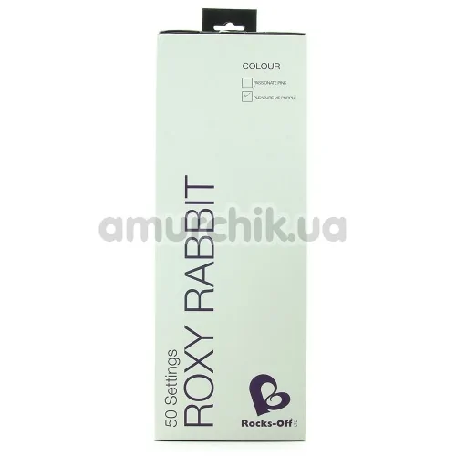 Вибратор Roxy Rabbit, фиолетовый