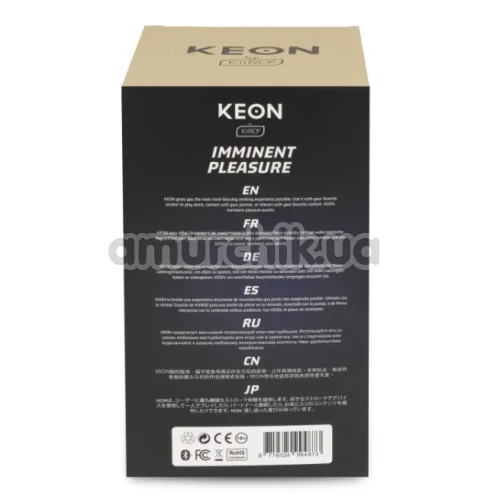 Інтерактивна секс-машина для чоловіків Kiiroo Keon Automatic Masturbator, чорна