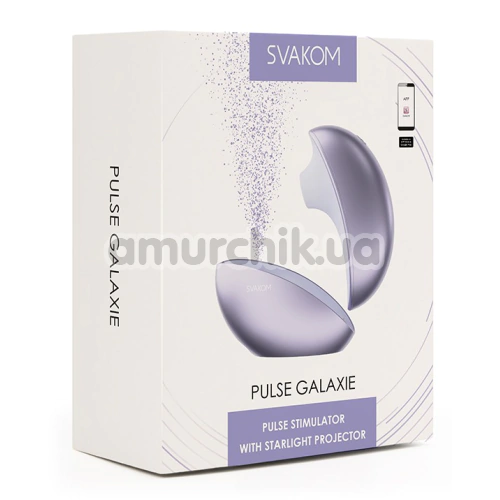 Симулятор орального секса для женщин Svakom Pulse Galaxie, фиолетовый