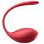 Виброяйцо Satisfyer Shiny Petal, красное - Фото №3