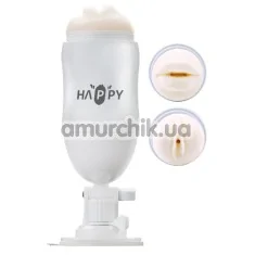 Мастурбатор с вибрацией MX Dream Of Cup Happy Cup Joy Wang Pussy & Mouth, белый - Фото №1