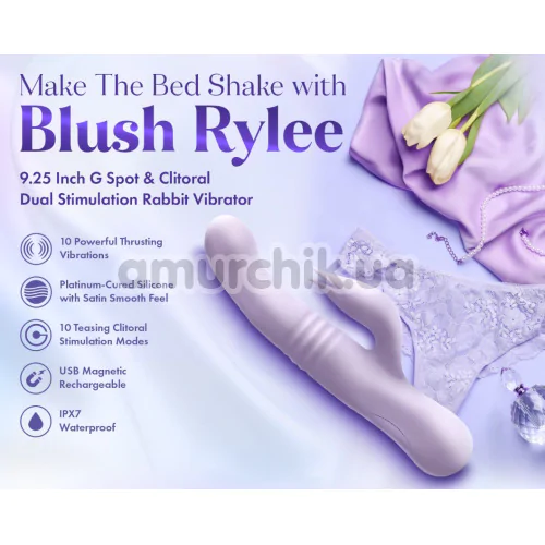 Вібратор з поштовхами Blush Rylee, бузковий