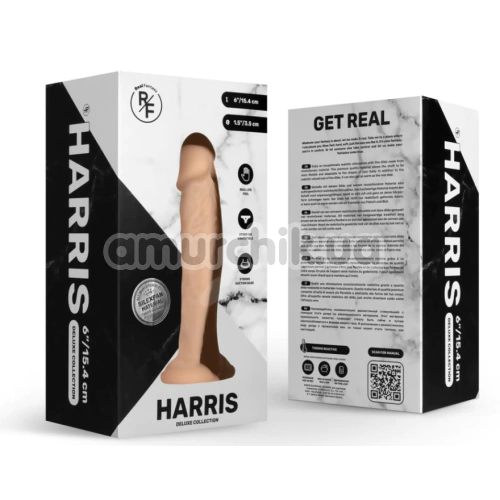 Фалоімітатор RF Get Real Harris, тілесний