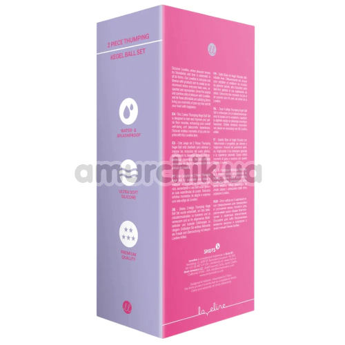 Набор вагинальных шариков Loveline 2 Piece Thumping Kegel Ball Set, розовый