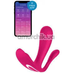 Вібратор Satisfyer Top Secret +, рожевий - Фото №1