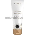 Антивікова нічна маска для обличчя Geske Age Control Night Mask, 50 мл - Фото №1