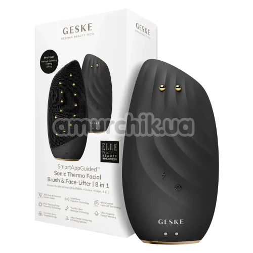Щетка для лица Geske Sonic Thermo Facial Brush & Face-Lifter 8 in 1, серая
