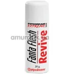 Восстанавливающая пудра для киберкожи Fanta Flesh Revive, 30 г - Фото №1