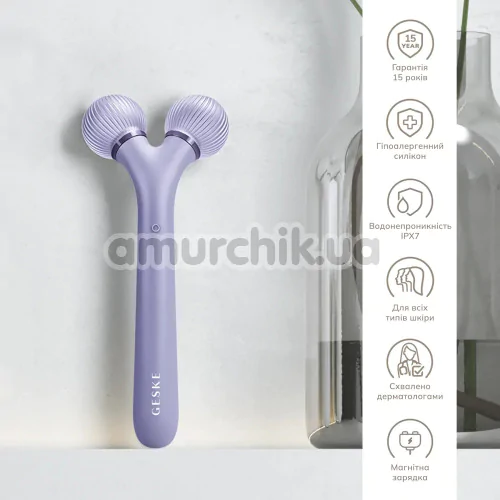 Ультразвуковий масажер для обличчя Geske Sonic Facial Roller 4 in 1, бузковий