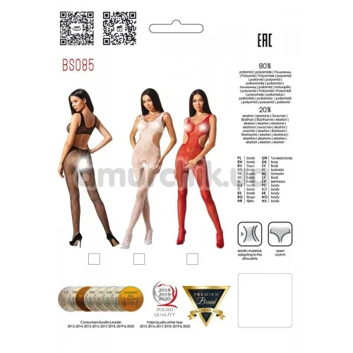 Комбінезон Passion Free Your Senses BS085, білий
