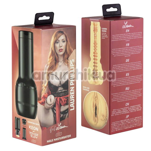 Мастурбатор Kiiroo Feel Lauren Phillips PBC, телесный