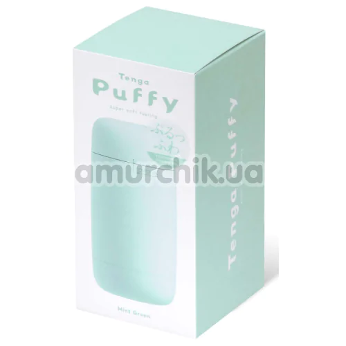 Мастурбатор Tenga Puffy Mint Green, бирюзовый