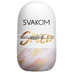 Мастурбатор Svakom Hedy X Speed, белый - Фото №1