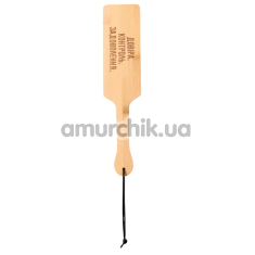 Шлепалка Art of Sex Pure Control Paddle S - Доверие Контроль Удовольствие, бежевая - Фото №1