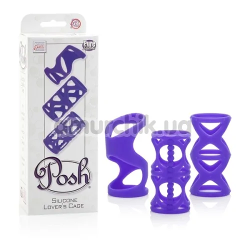 Набір насадок Posh Silicone Lover's Cages, фіолетовий