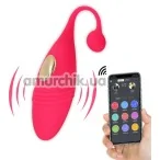Виброяйцо Remote Control Vibrating Egg PL-APP886, красное - Фото №1