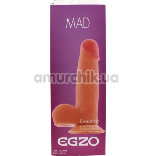 Фаллоимитатор Mad Egzo Evolution 1390, телесный