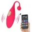 Виброяйцо Remote Control Vibrating Egg PL-APP886, красное - Фото №1