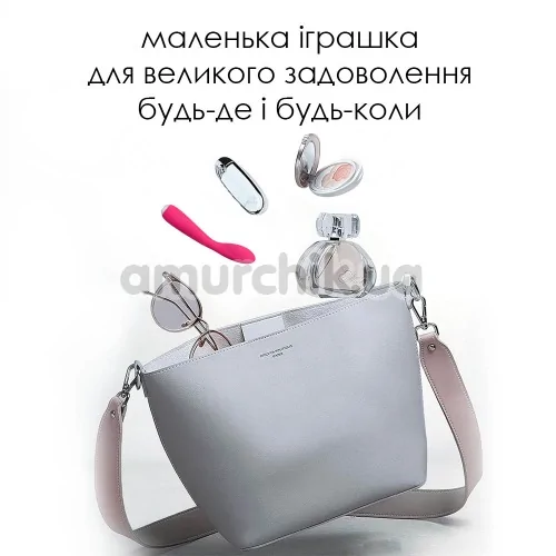 Вибратор для точки G Svakom Iris, розовый