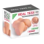 Мастурбатор с вибрацией Real Body Real Tess, телесный - Фото №5