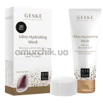 Зволожуюча маска для обличчя Geske Ultra Hydrating Mask, 50 мл - Фото №1