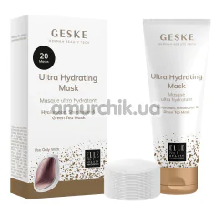 Зволожуюча маска для обличчя Geske Ultra Hydrating Mask, 50 мл - Фото №1