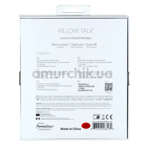 Симулятор орального сексу для жінок Pillow Talk Dreamy, рожевий