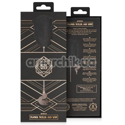 Флоггер с перышком для ласк Rosy Gold Nouveau Feather Tickler & Whip, золотой