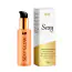 Крем-шиммер для тела Intt Sexy Glow, 60 мл - Фото №1