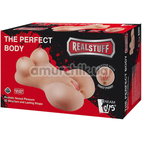 Мастурбатор Realstuff The Perfect Body, тілесний