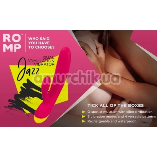 Вибратор Romp Jazz, красный