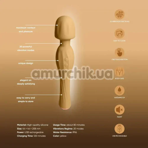 Універсальний вібромасажер Sweet Em Velvet Lure Vibe Spiral Wand, жовтий