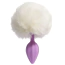 Анальна пробка з фіолетовим кристалом і білим хвостиком Alume Silicone Plug With Tail S, фіолетова - Фото №3
