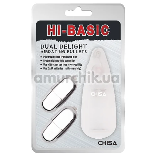 Вибропуля Hi-Basic Dual Delight Vibrating Bullets 2 шт, белая