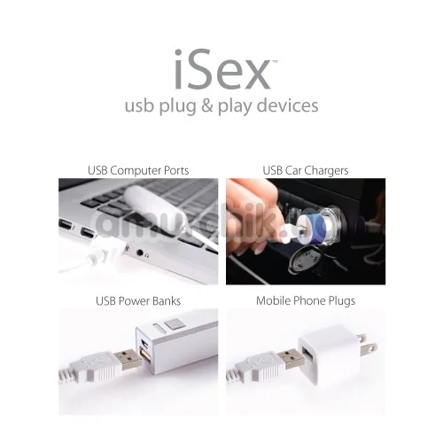Виброяйцо iSex Usb Bullet, белое