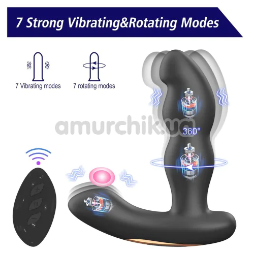 Вибростимулятор простаты с ротацией Men's Play Prostate Massager With Vibration & 360 Rotation B12, черный
