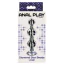 Анальный стимулятор Anal Play Diamond Star Beads Large, серебряный - Фото №5