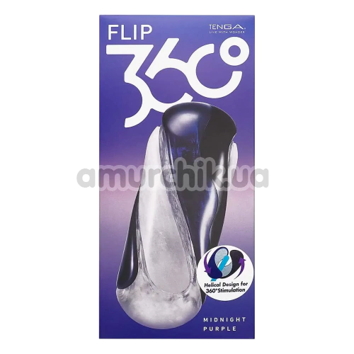 Мастурбатор Tenga Flip 360, бело-синий