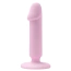 Анальная пробка Silicone Dildo Anal Plug Medium, розовая - Фото №1